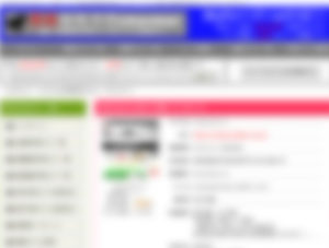 うまとみらいとの口コミ・評判や評価 | 悪質競馬予想チェッカー