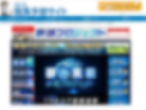 うまとみらいとが入会費30万円の有料プロジェクトを発足!?評判や口コミから徹底検証–当たる競馬予想サイト