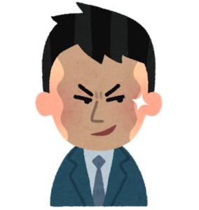 広告代理店からの癒着