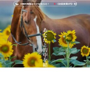 縁-en-