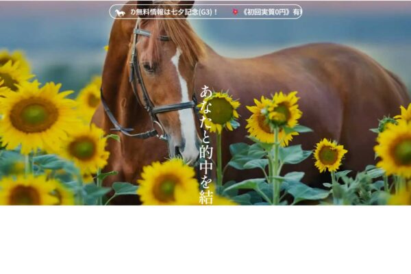 縁-en-