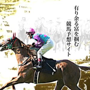 バビロン